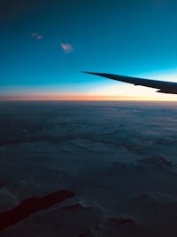 the wing of an airplane